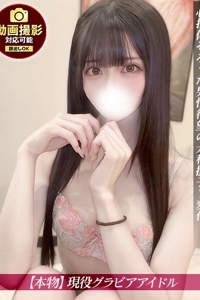 �W�����b��