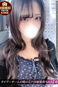 �W�����b��