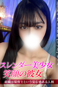 �W�����b��