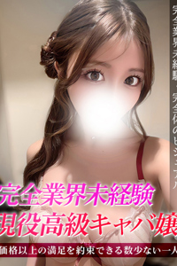 �W�����b��