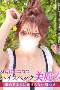 �W�����b��