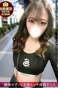 �W�����b��