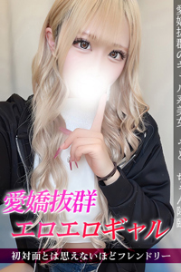 �W�����b��