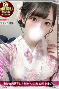 �W�����b��