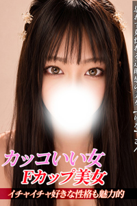 �W�����b��