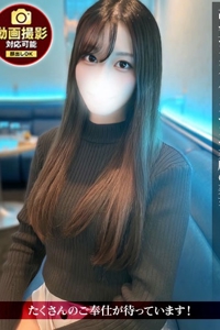 �W�����b��