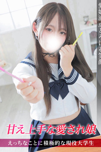 �W�����b��