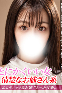 �W�����b��