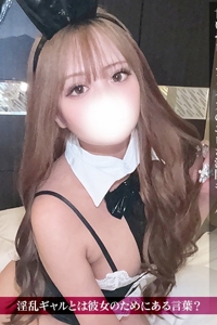 �W�����b��