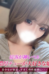 �W�����b��