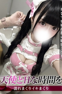�W�����b��