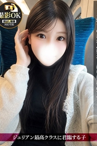 �W�����b��