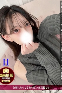 �W�����b��
