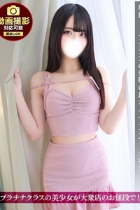 �W�����b��