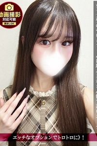 �W�����b��