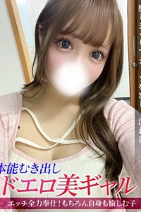 �W�����b��