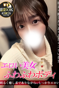 �W�����b��