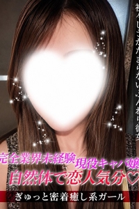 �W�����b��