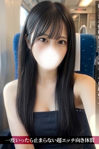 �W�����b��
