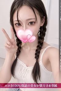 �W�����b��