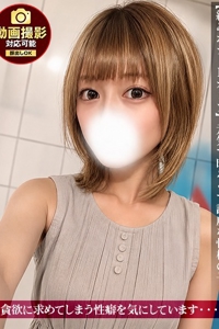 �W�����b��