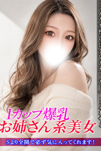�W�����b��
