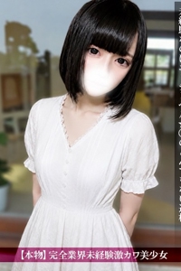 �W�����b��