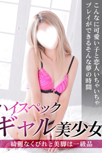 �W�����b��