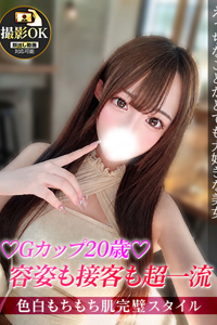 �W�����b��