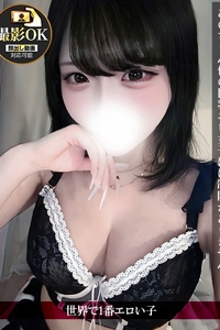�W�����b��