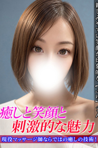 �W�����b��