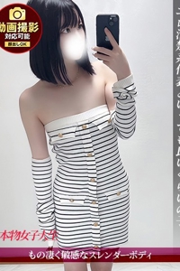 �W�����b��