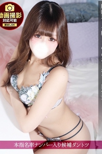�W�����b��