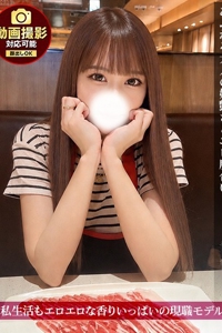 �W�����b��