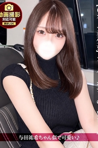 �W�����b��