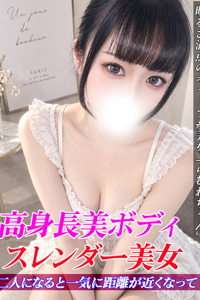 �W�����b��