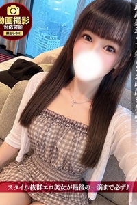 �W�����b��