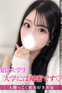 �W�����b��