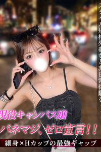 �W�����b��