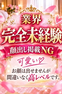 �W�����b��
