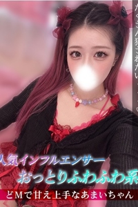 �W�����b��