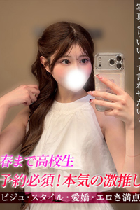 �W�����b��