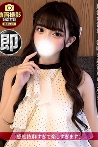 �W�����b��