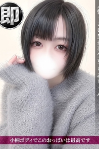 �W�����b��