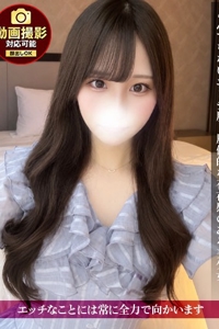 �W�����b��
