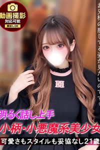 �W�����b��