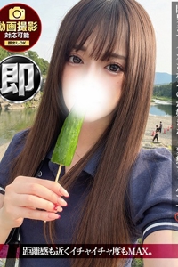 �W�����b��