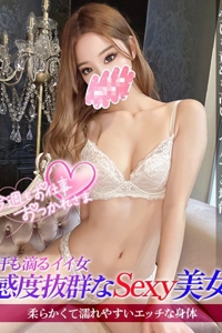�W�����b��