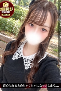�W�����b��