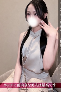�W�����b��